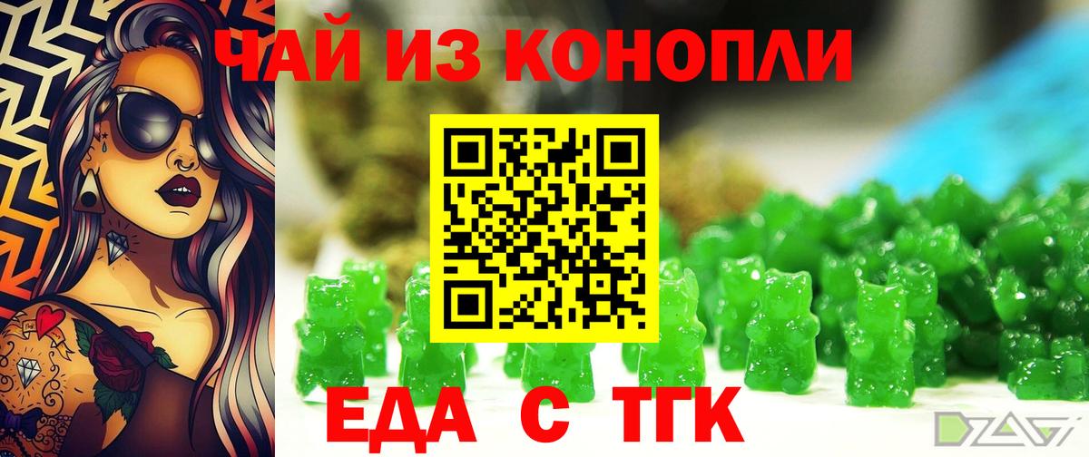 Гашиш Ленинск-Кузнецкий