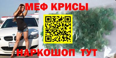 гидропоника Донецк