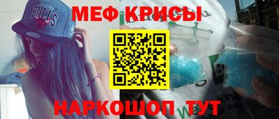 MDMA Дубна