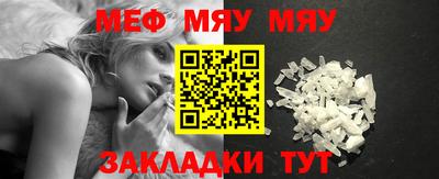 гидропоника Донецк
