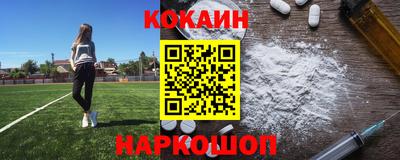 мескалин Донской