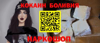 мескалин Донской