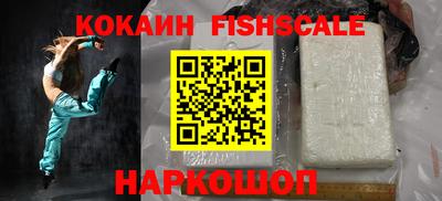 гидропоника Донецк