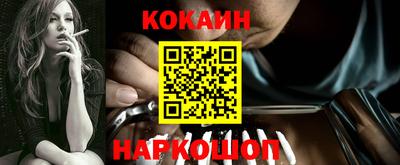 MDMA Дубна