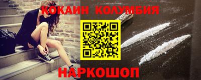 мескалин Донской