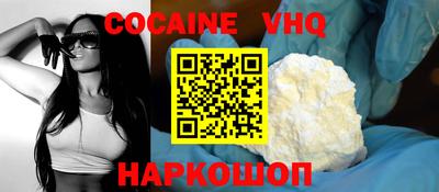 гидропоника Донецк