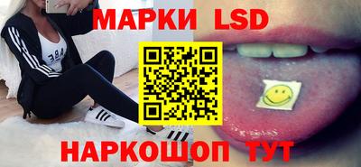 MDMA Дубна