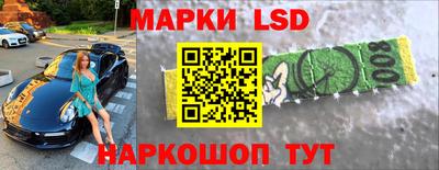 гидропоника Донецк