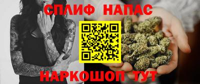 гидропоника Донецк