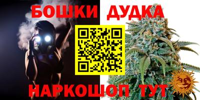 гидропоника Донецк
