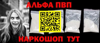 гидропоника Донецк