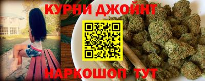 мескалин Донской