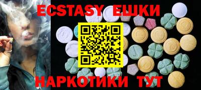 MDMA Дубна