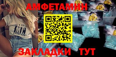 мескалин Донской