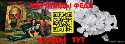 гидропоника Донецк