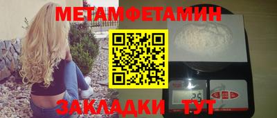 гидропоника Донецк