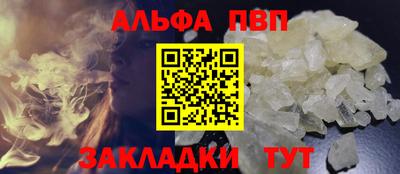 гидропоника Донецк