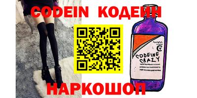 MDMA Дубна
