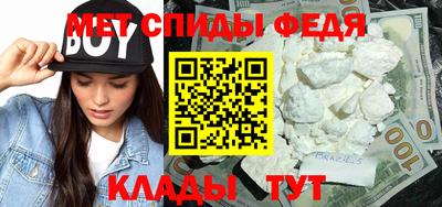 MDMA Дубна