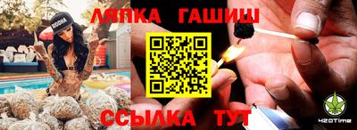 гидропоника Донецк