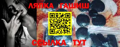 MDMA Дубна