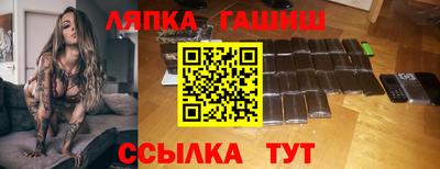 MDMA Дубна