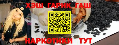 гидропоника Донецк