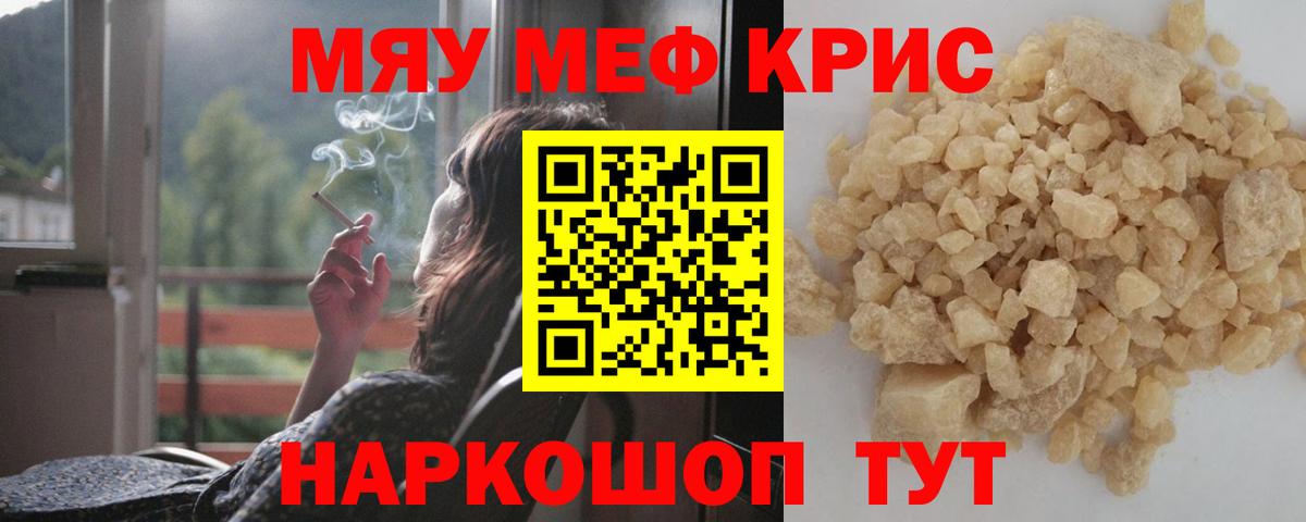 Ленинск-Кузнецкий  МЕФ VHQ  Вход с VPN 